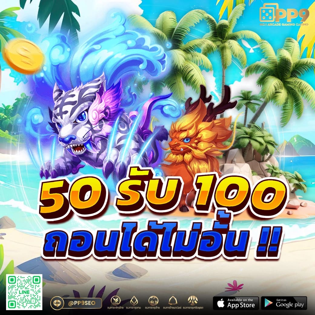 slot demo pg 🗯 ไม่ผ่านเอเย่นต์ เกมสล็อตใหม่ เว็บสล็อตแท้ ลิขสิทธ์แท้