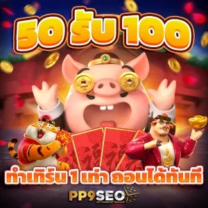 สล็อตเมก้า: เกมคาสิโน 777 - ดาวน์โหลดแอปบน Google Play